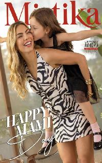 Hasta el 16 de junio del 2026